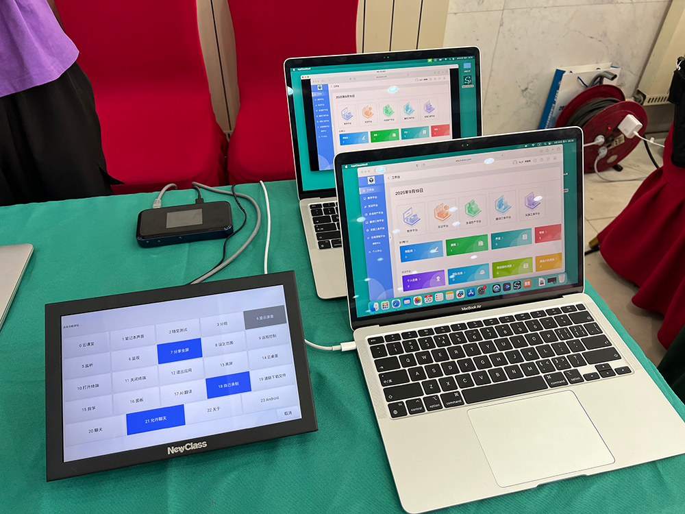 注册登录 Hub构建交互式笔译教学新生态，亮相全国翻译技术大赛颁奖典礼